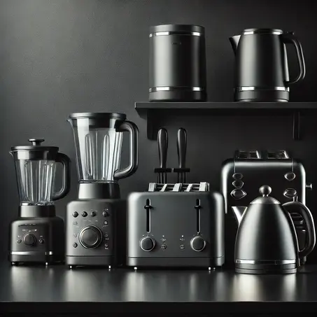 المنزل والمطبخ