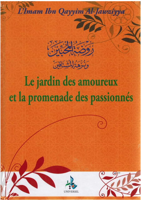 🌹 Le Jardin des Amoureux et la Promenade des Passionnés