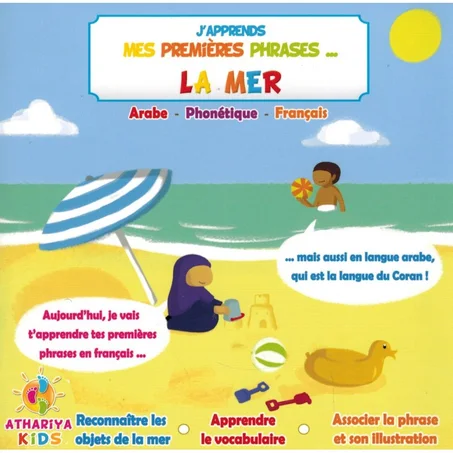 J'apprends mes premières phrases - La Mer