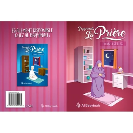 🌸 J’apprends la prière pour les filles – Al Bayyinah 🌸