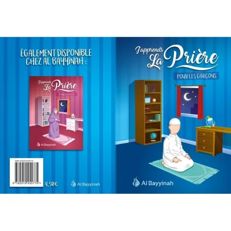 J'apprends la prière pour les garçons - Al Bayyinah