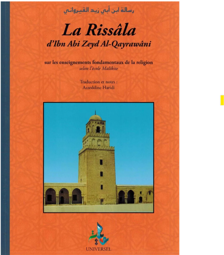 La Rissâla d'Ibn Abi Zeyd Al-Qayrawâni selon l'école Malikite (Arabe & Français) - Universel
