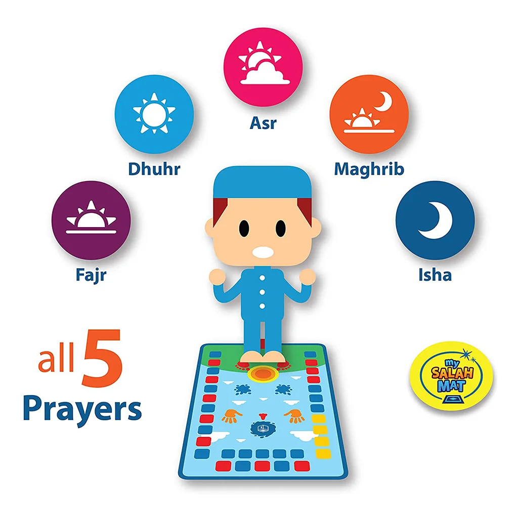 سجادة للتعليم الصلاة للأطفال خطوة بخطوة