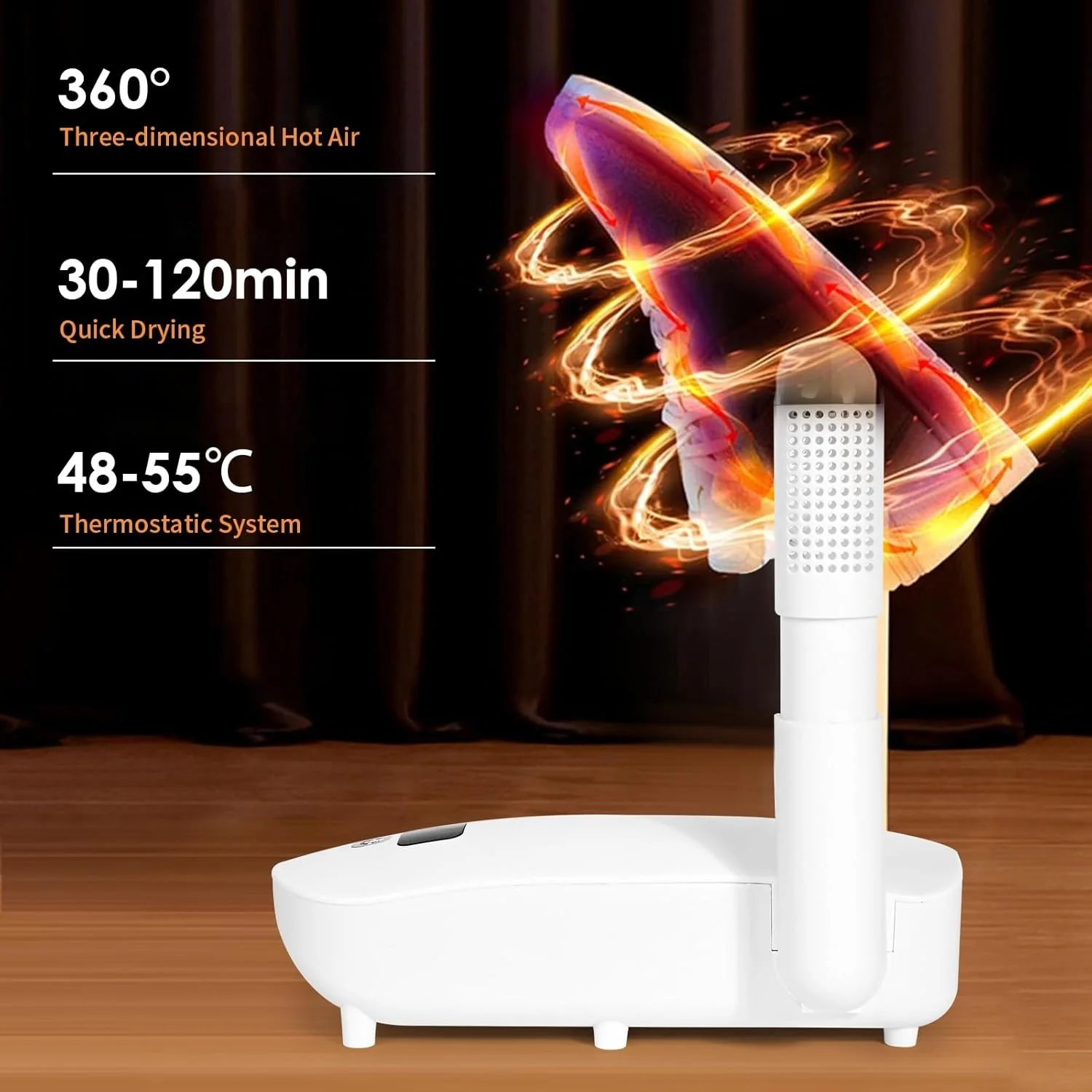 مجفف الأحذية الكهربائي