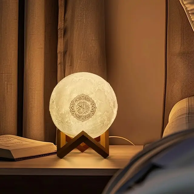 مكبر صوت القرآن على شكل مصباح القمر