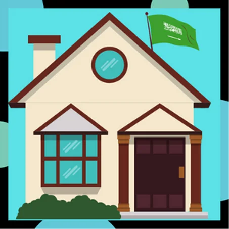 المنتجات المنزلية