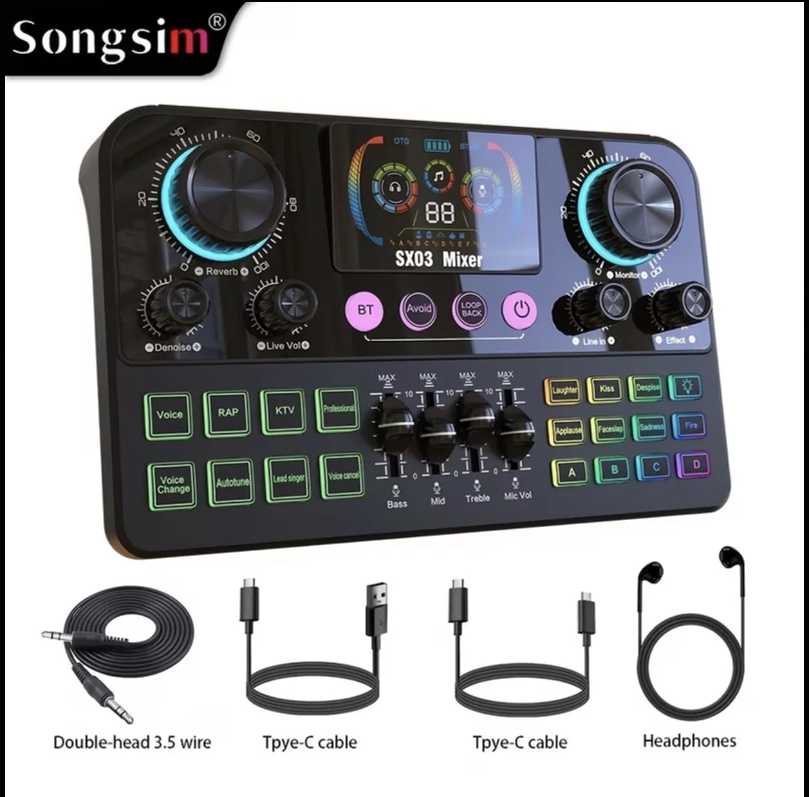 SX03 Professional Vocal Mixer