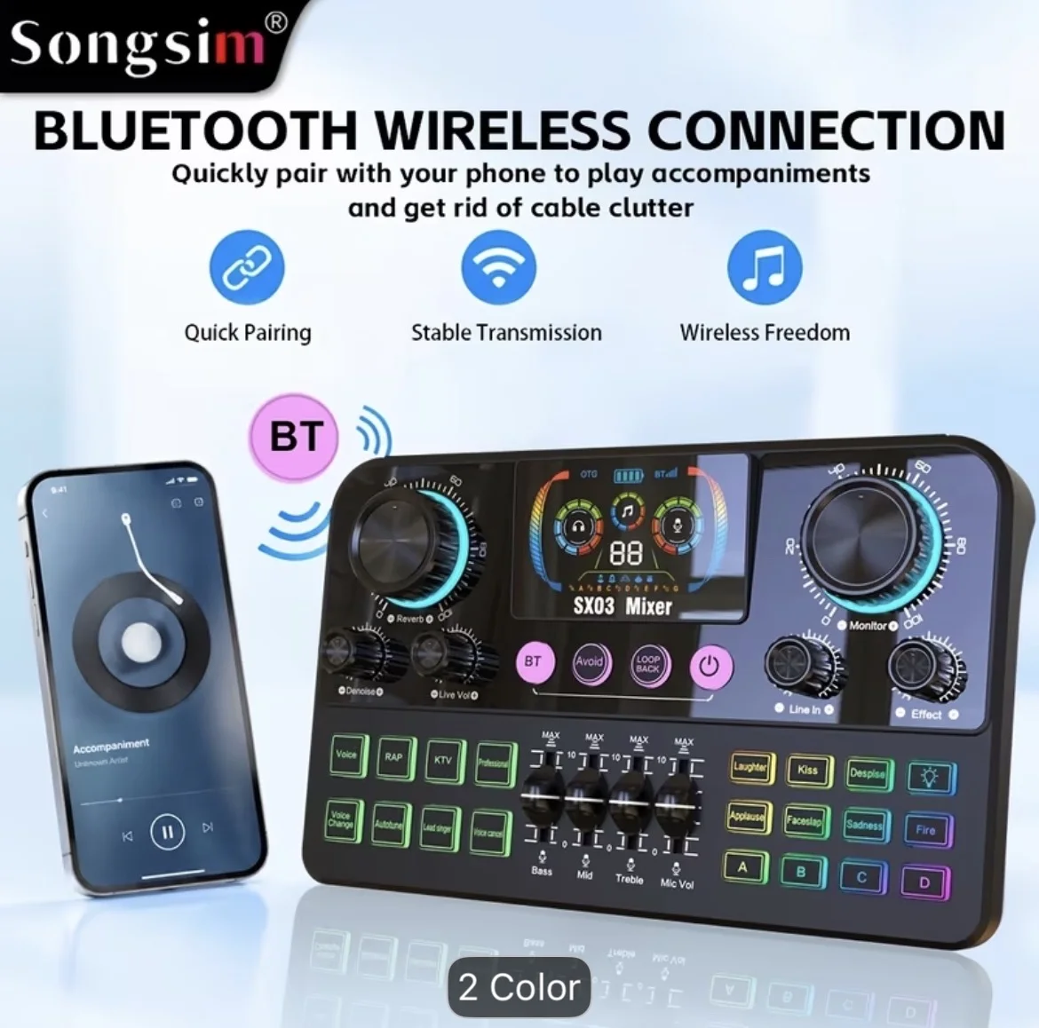 SX03 Professional Vocal Mixer