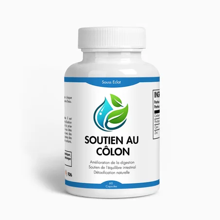 دعم القولون