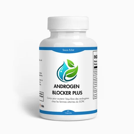 تكييس المييض