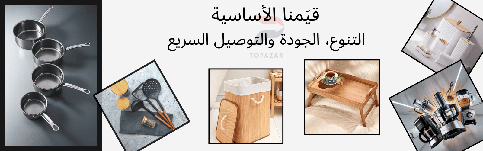 slider-image