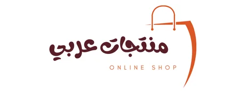 arabiproducts