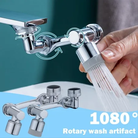 Extension de Robinet Rotative (Universelle)