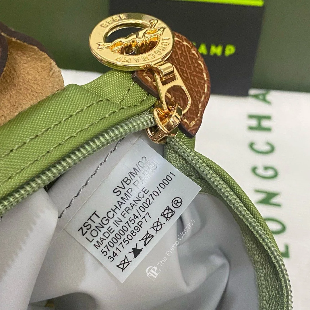 Mini Sac Lichen Pouch