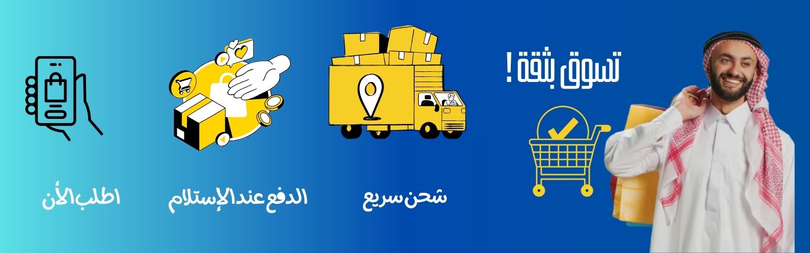 slider-image