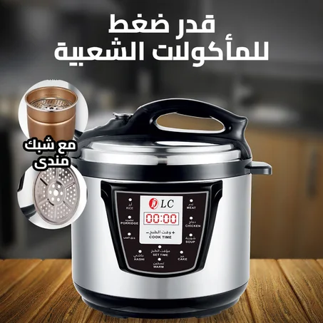 قدرضغط كهربائية