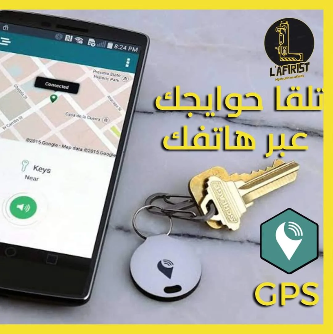 !!! عرض خاص تدي فوق حبة تخفيض خيالي !!!