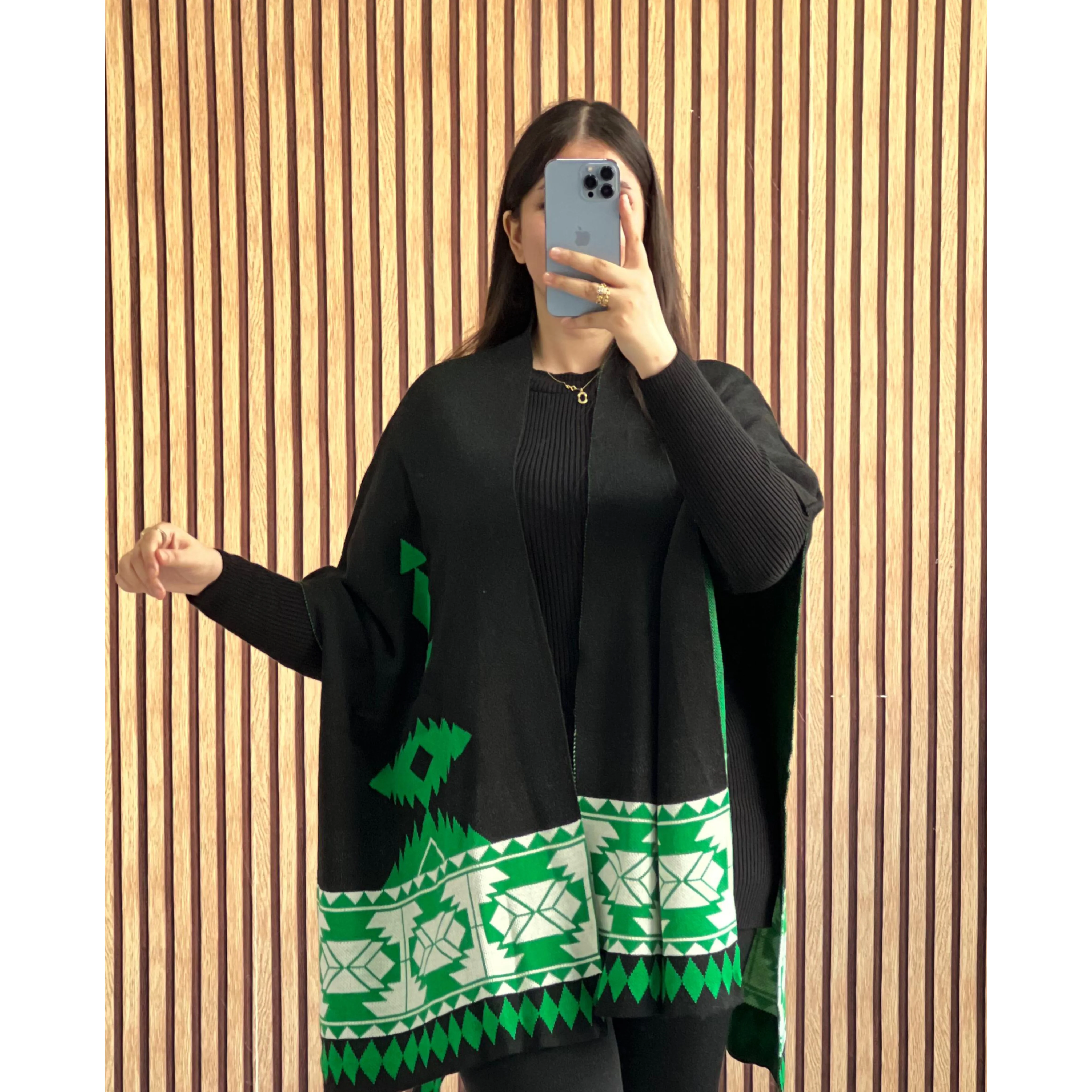 ENSEMBLE GEOMETRIQUE