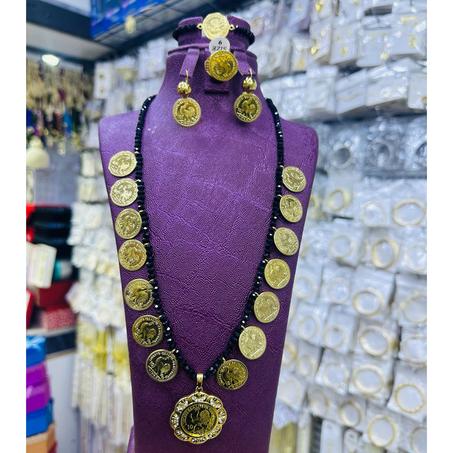 Ensemble Traditionnel Ferrouj