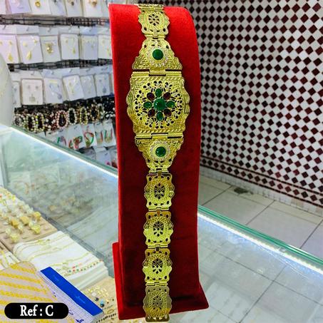 La Ceinture Marocaine Mdemma