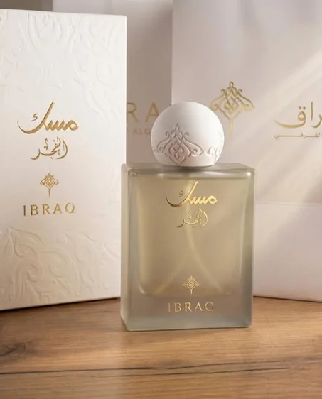 عطر مسك الفجر - Musk Al Fajr "إبراق"