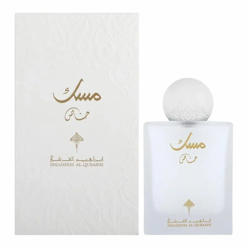 IBRAHEEM AL QURASHI Special Musk