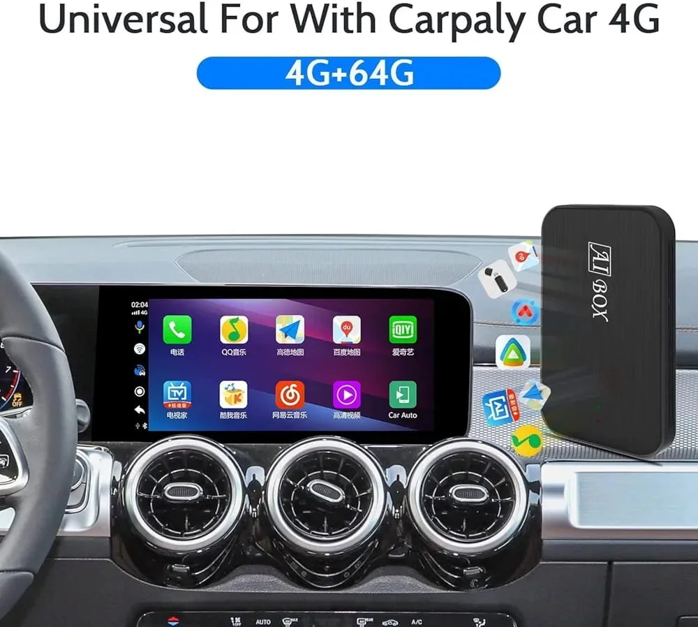 جهاز Android AI Box
