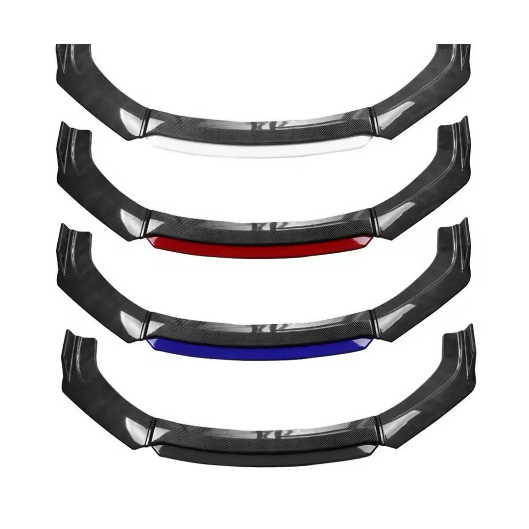 سبويلر أمامي سفلي (Front Lip Spoiler)