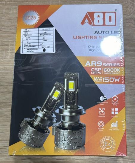 لمبات LED للسيارات A80 - سلسلة AR9