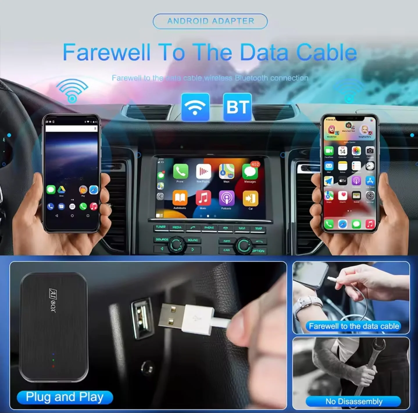جهاز Android AI Box