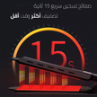stores/e483ce4256cb012f4dec0b2082b252d3/products/C3K4njelTWvoRUPVJUxY7leyOTJyb7DhFQRNVNwZ.png