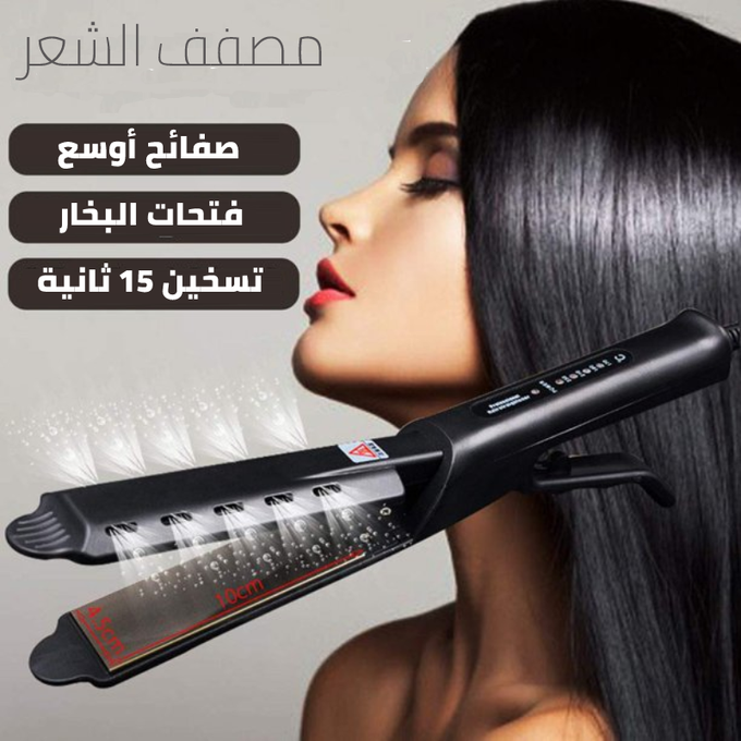 stores/e483ce4256cb012f4dec0b2082b252d3/products/hyanKcUsXIjWghrDvgrZKCquEELyjBbgPmaDSJUv.png
