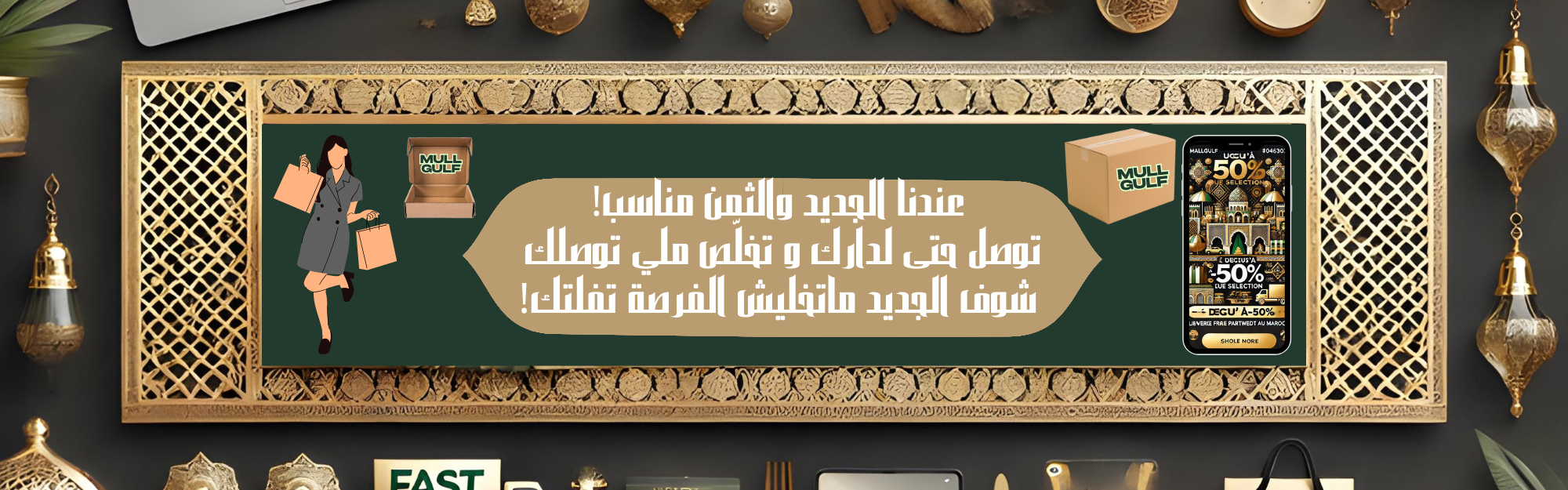 slider-image