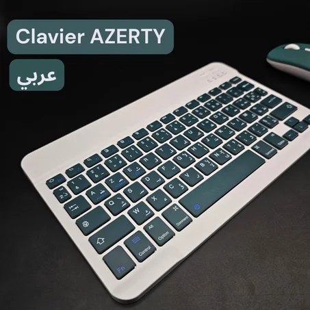 Clavier + Souris Sans Fil Rechargable