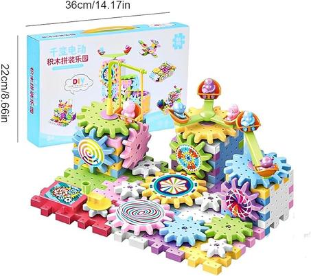 لعبة المكعبات البنائية للأطفال