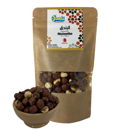 14-Noisettes Semi-Grillées Sans Sel 100% Pure et Naturelle