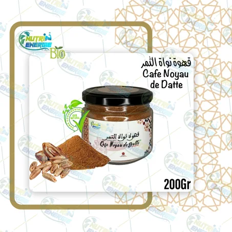 Café de Noyaux de Dattes Moulu 100% Nature (Originale Marocaine)