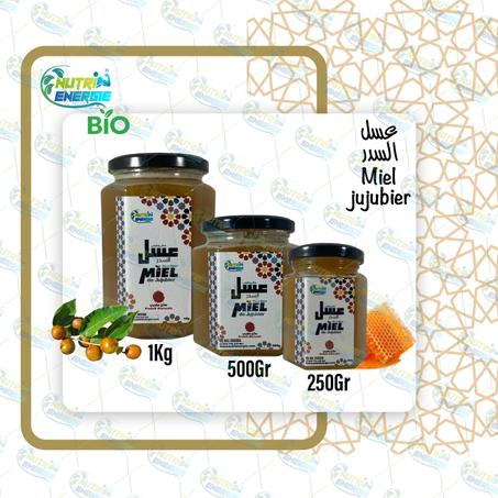 Miel de Jujubier 100 % Pure et Naturelle