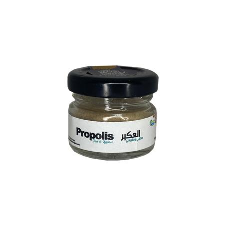 10 g Propolis poudre 100 % Pure et Naturelle