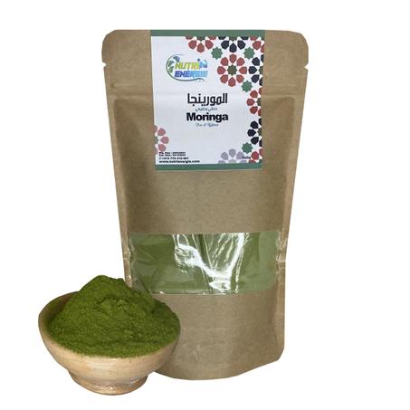 8-Poudre de la Moringa  100% Pure et Naturelle
