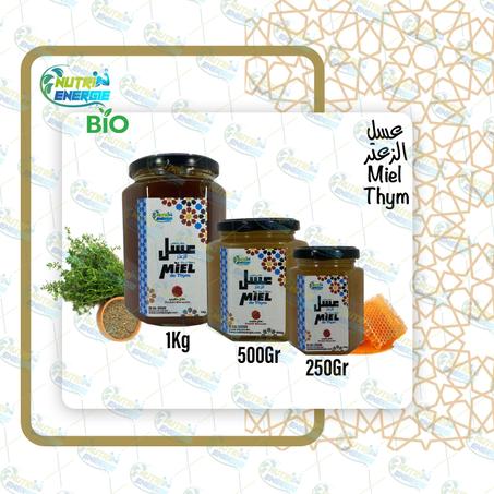 Miel de Thym 100 % Pure et Naturelle