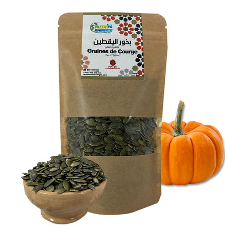2-Graines de Courge Sans Sel 100% Pure et Naturelle