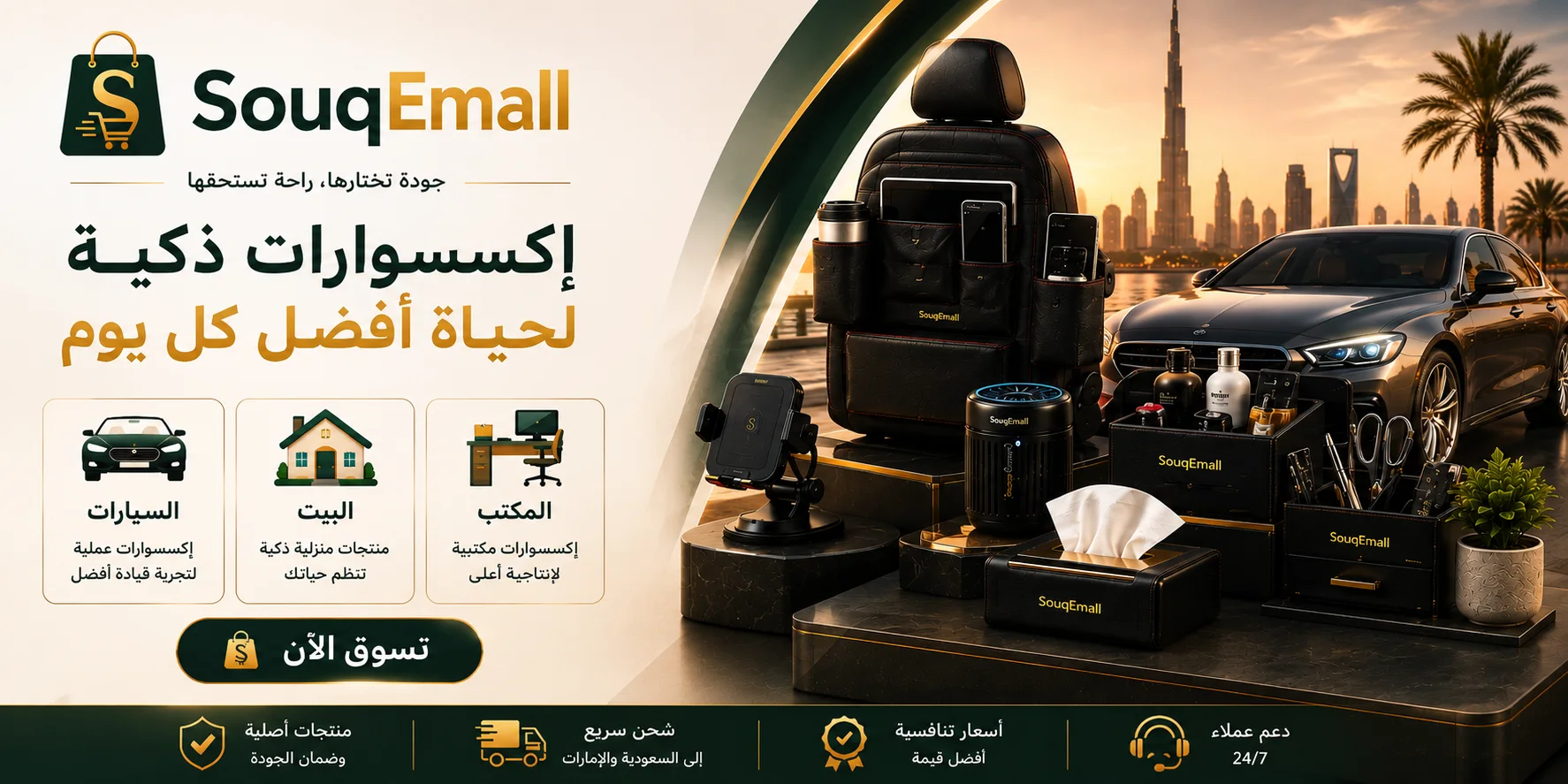 slider-image