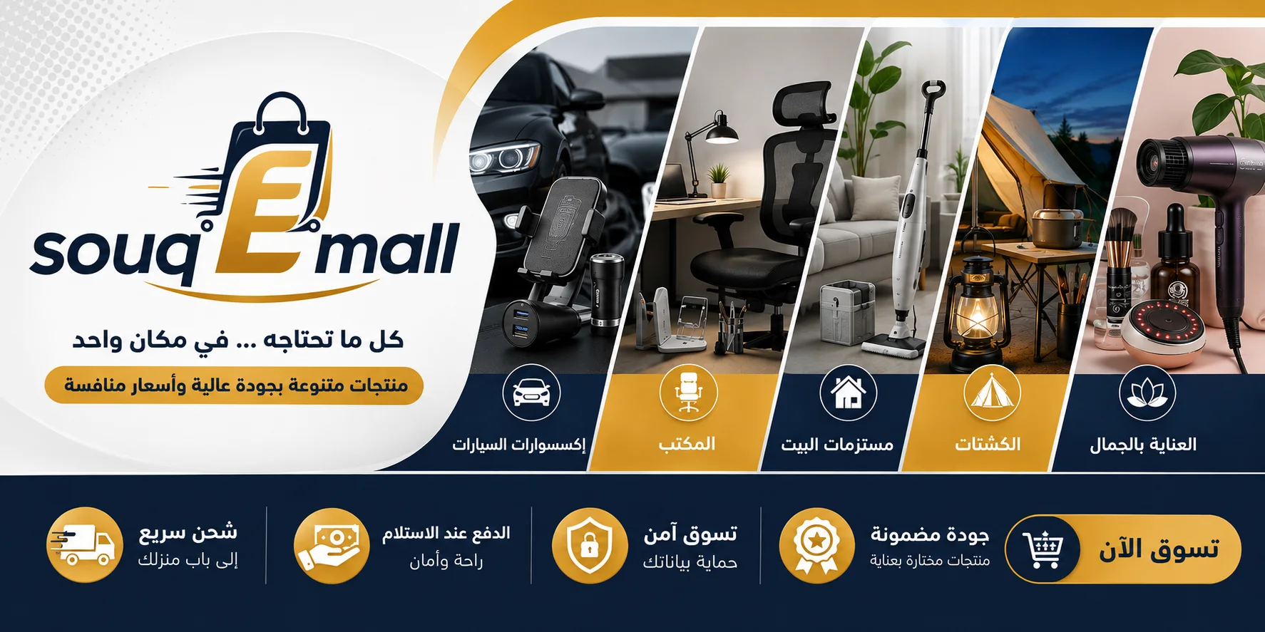 slider-image