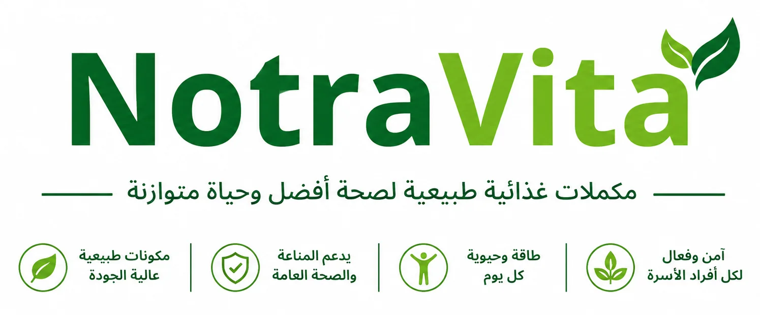 NotraVita