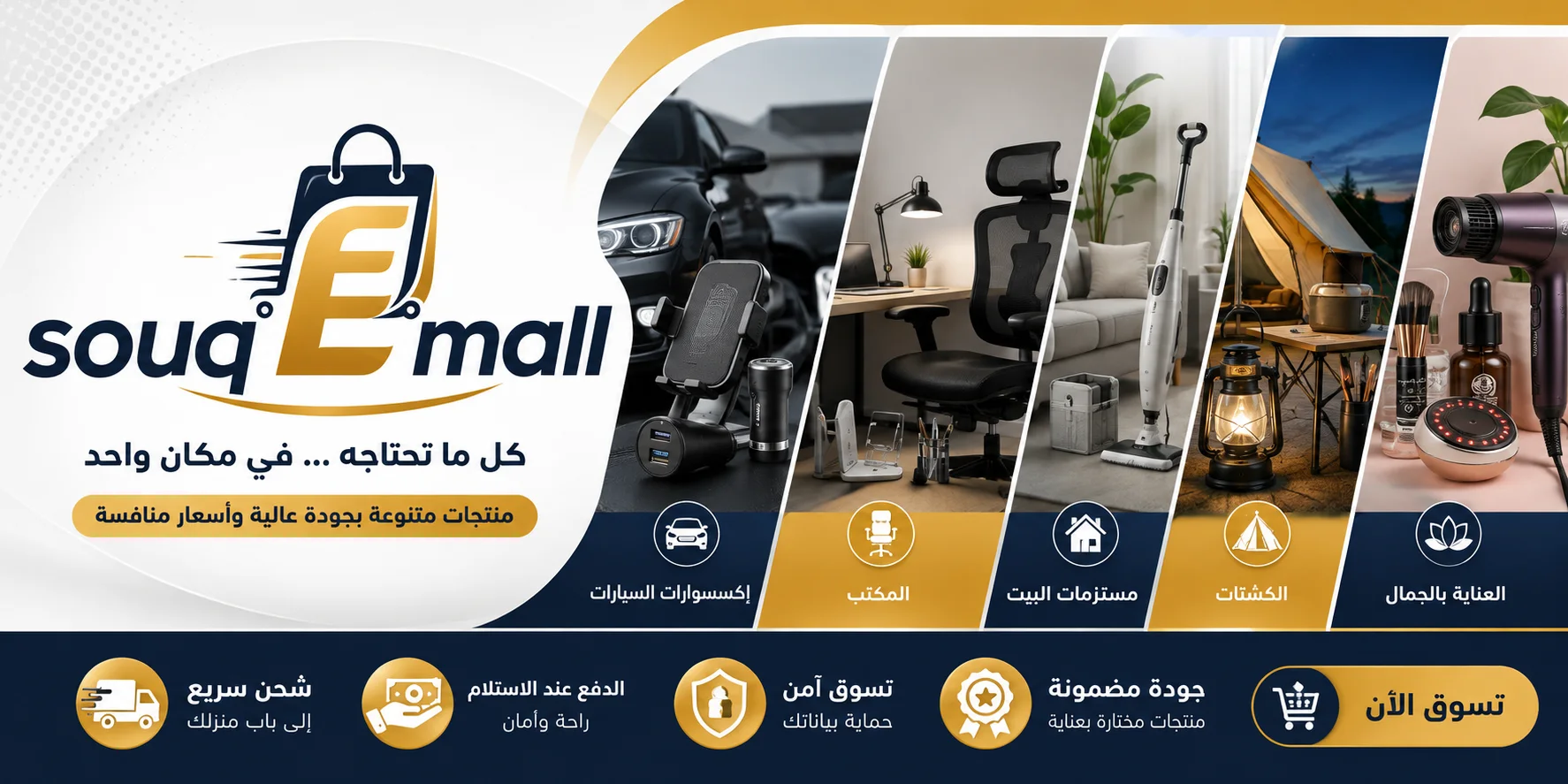 slider-image