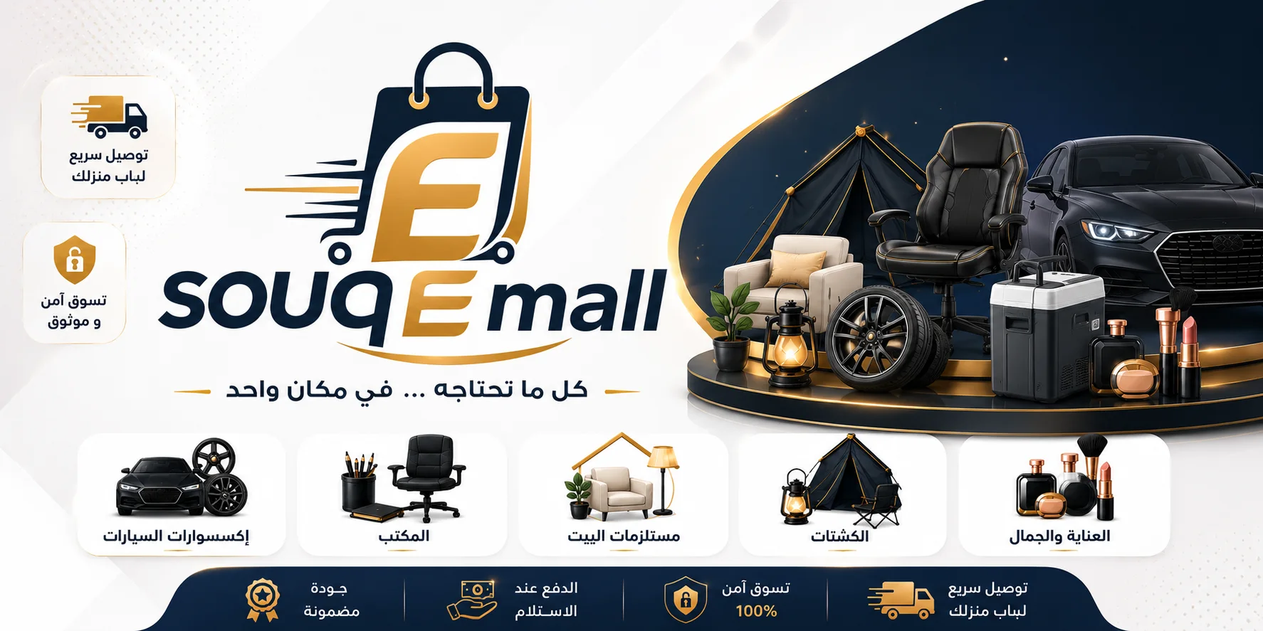slider-image