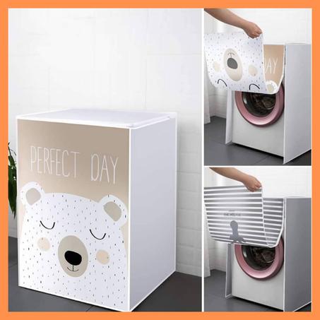 غطاء غسالة ضد الماء  و ضد الغبار