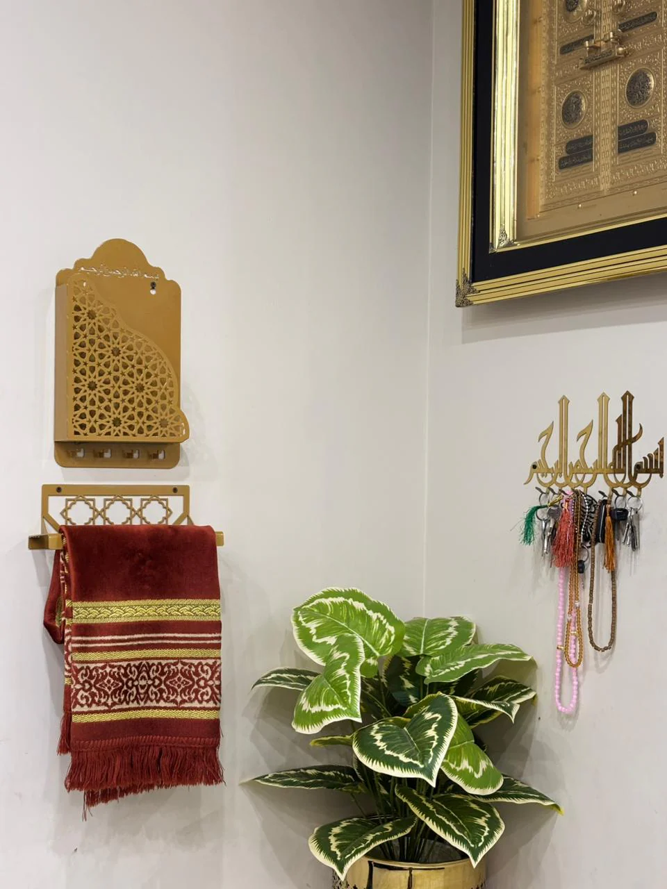 ركن عبادتك الأنيق | منظم المصحف والسجادة والسبحة