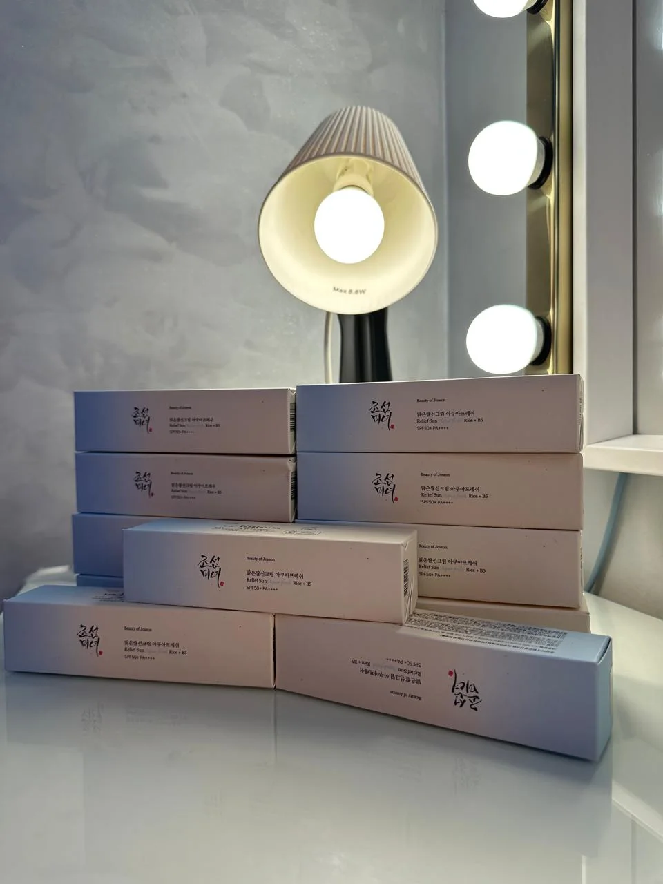 Beauty of Joseon Relief Sun SPF50+ PA++++ – Écran Solaire (50 ml)